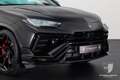 Lamborghini Urus Urus Performante FullADAS/B&O/FullXPEL Zwart - thumbnail 7