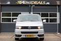 Volkswagen Transporter 2.0 TDI L2H1 DC Comfortline Argent - thumbnail 5