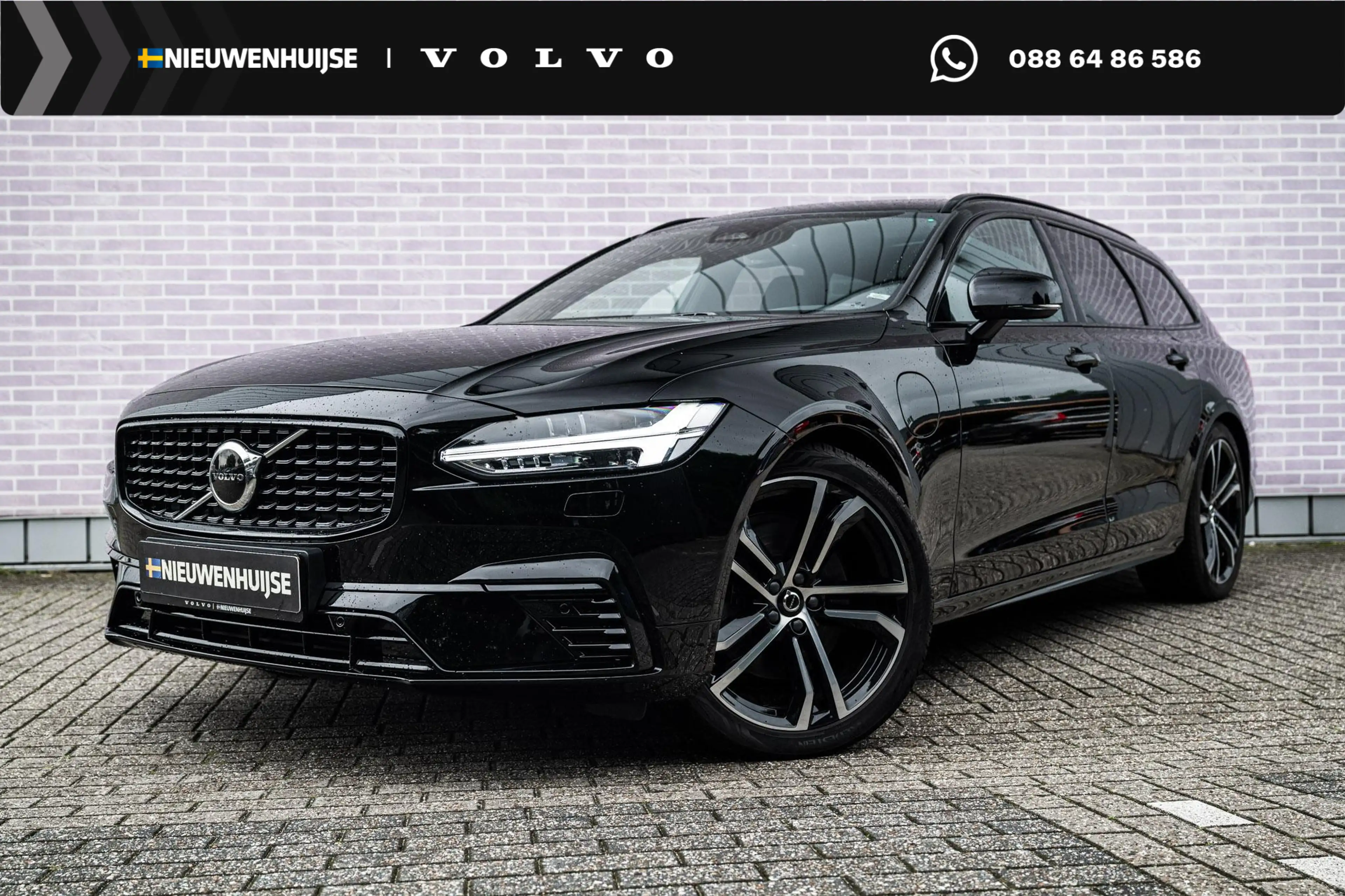 Volvo V90 2.0 T8 Recharge AWD R-Design | Plug-in Hybrid (PHE