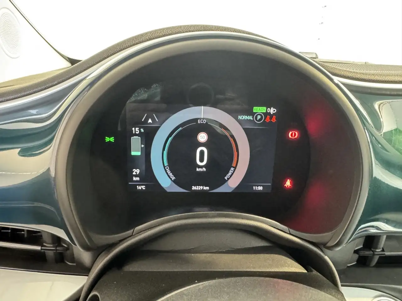 Fiat 500e Icon SOH 94% Car play Ad. Cruise control 29