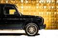 Mercedes-Benz G 63 AMG +FACELIFT+AMG ACTIVE RIDE A22+CARBON+ Schwarz - thumbnail 23