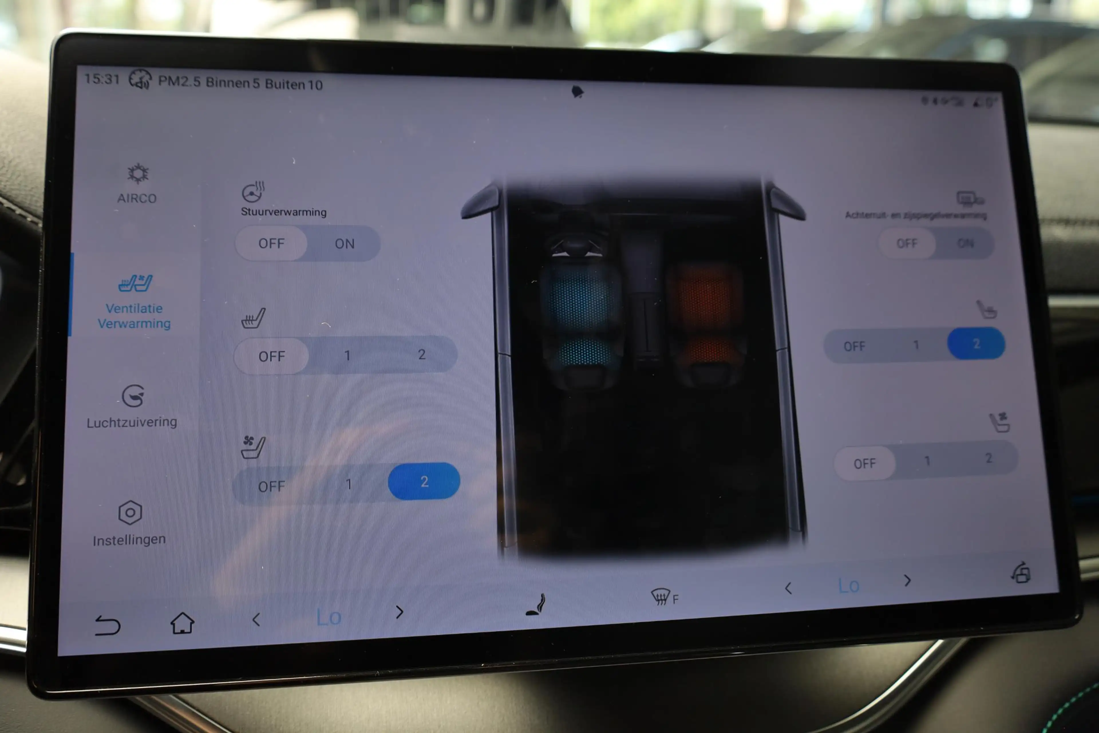BYD Seal U 1.5 DM-i FWD Boost BRUIN-LEER CARPLAY PANO 360-CAM — photo 14