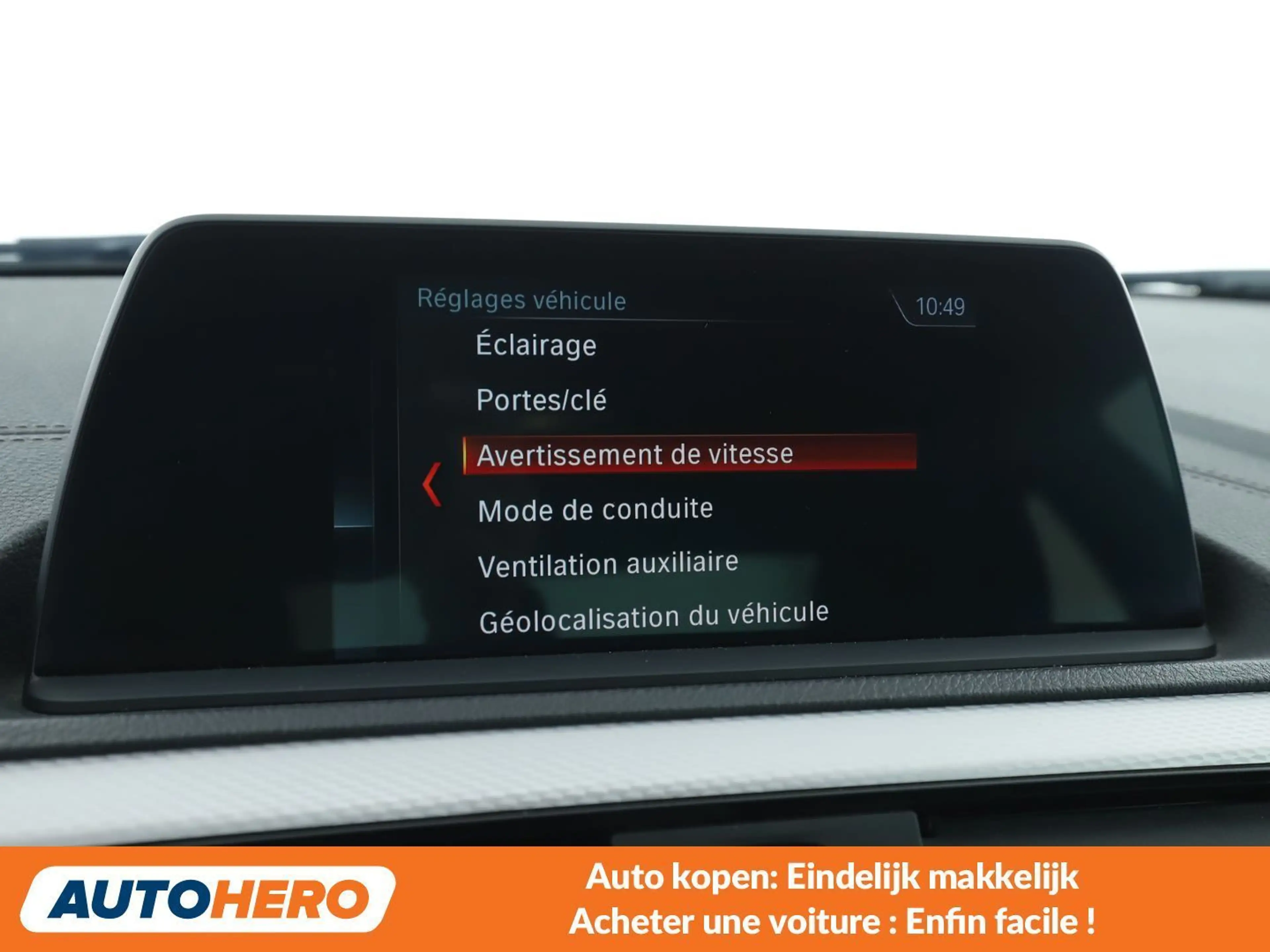 BMW 230 230i M Sport — photo 10