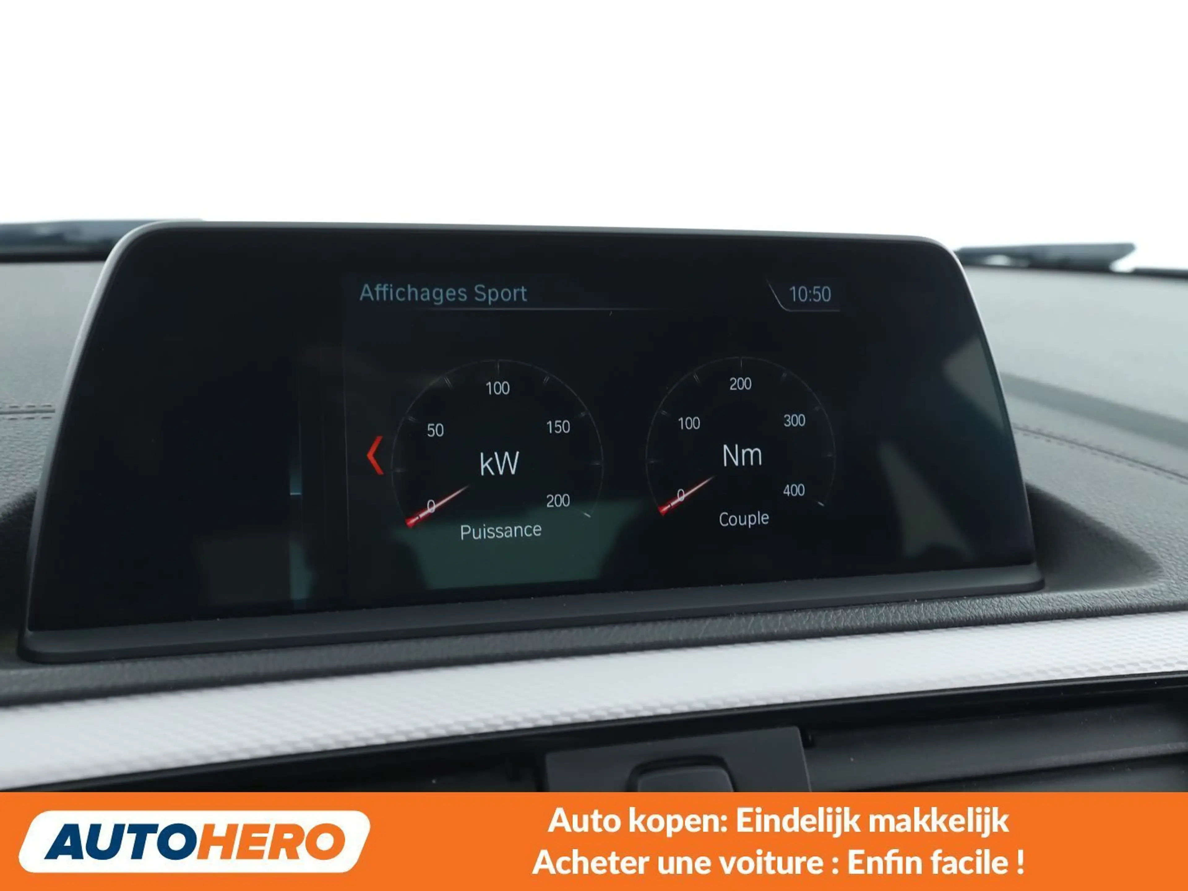 BMW 230 230i M Sport — photo 12