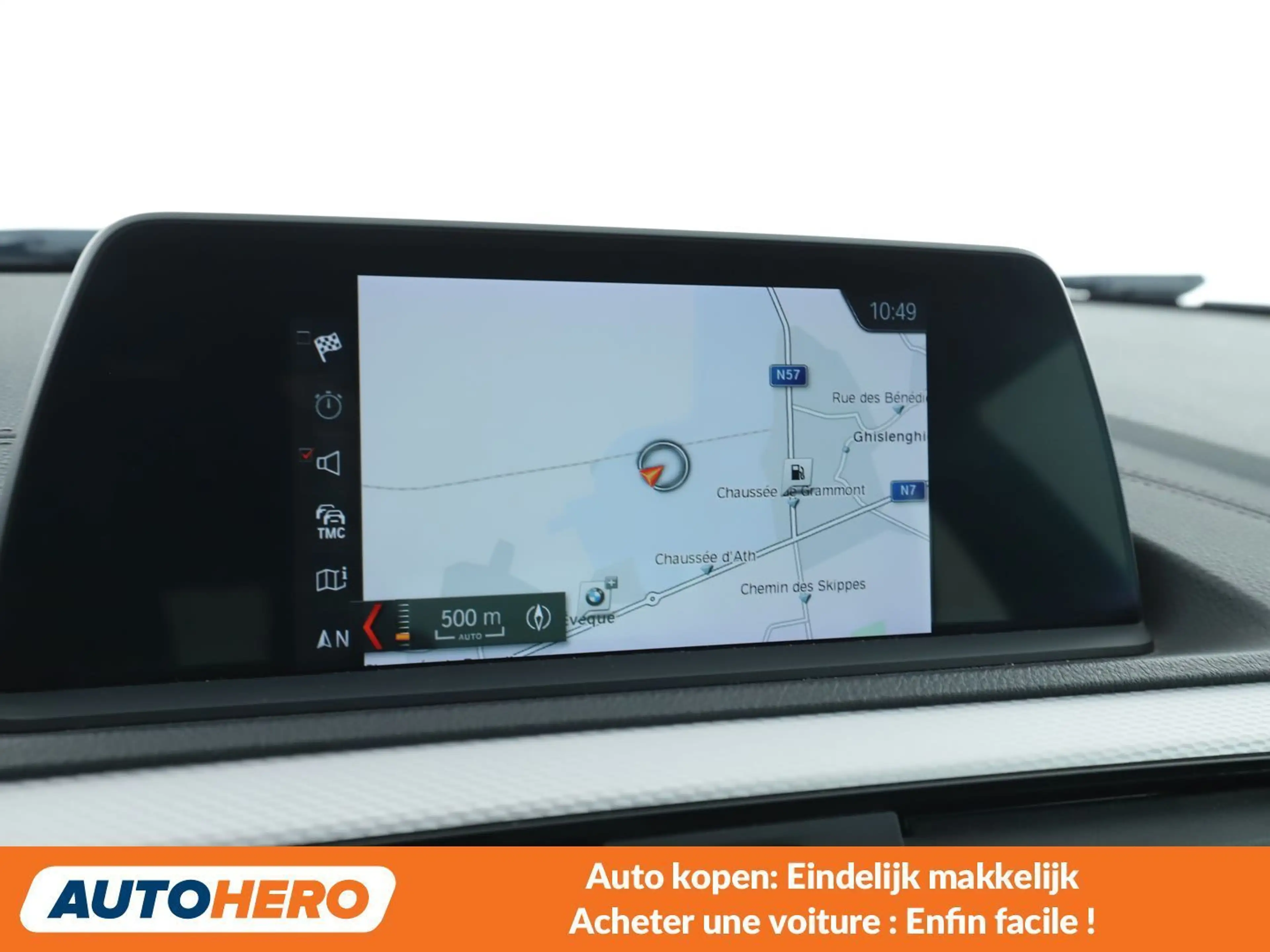 BMW 230 230i M Sport — photo 9