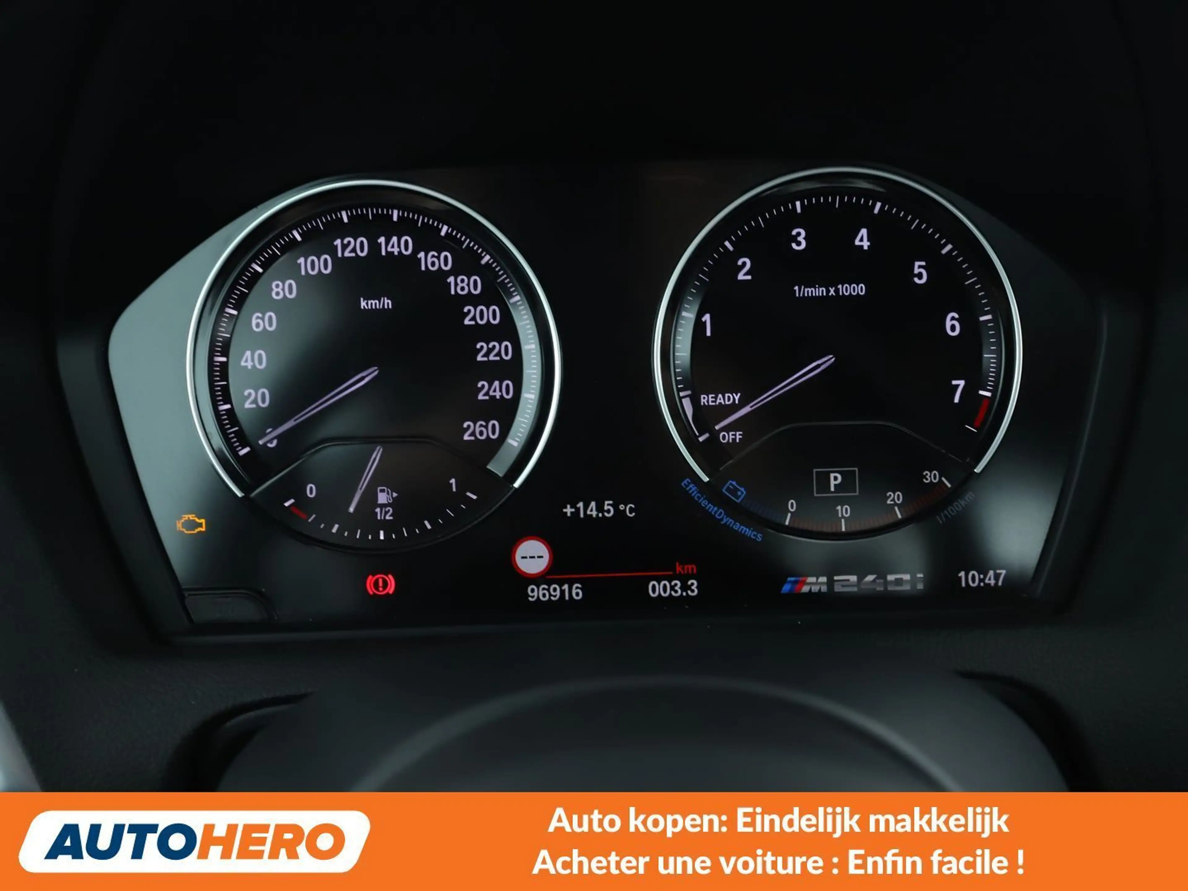 BMW 230 230i M Sport — photo 6