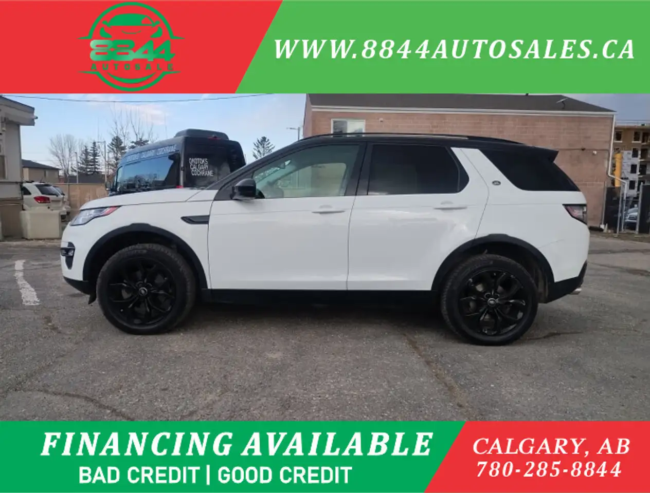 Land Rover Discovery Sport снимка Land Rover Discovery Sport