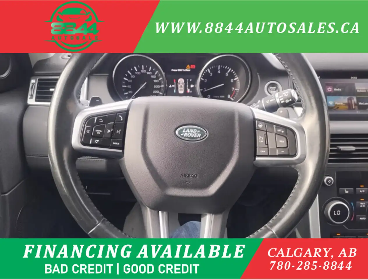 Land Rover Discovery Sport снимка Land Rover Discovery Sport