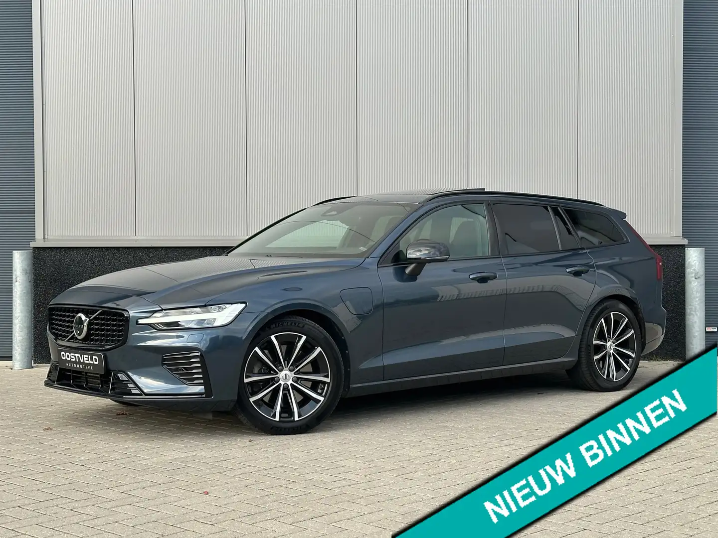 Volvo V60 2.0 T6 PHEV AWD Ultimate Dark |LR|PANO|MEMO|TREKHA