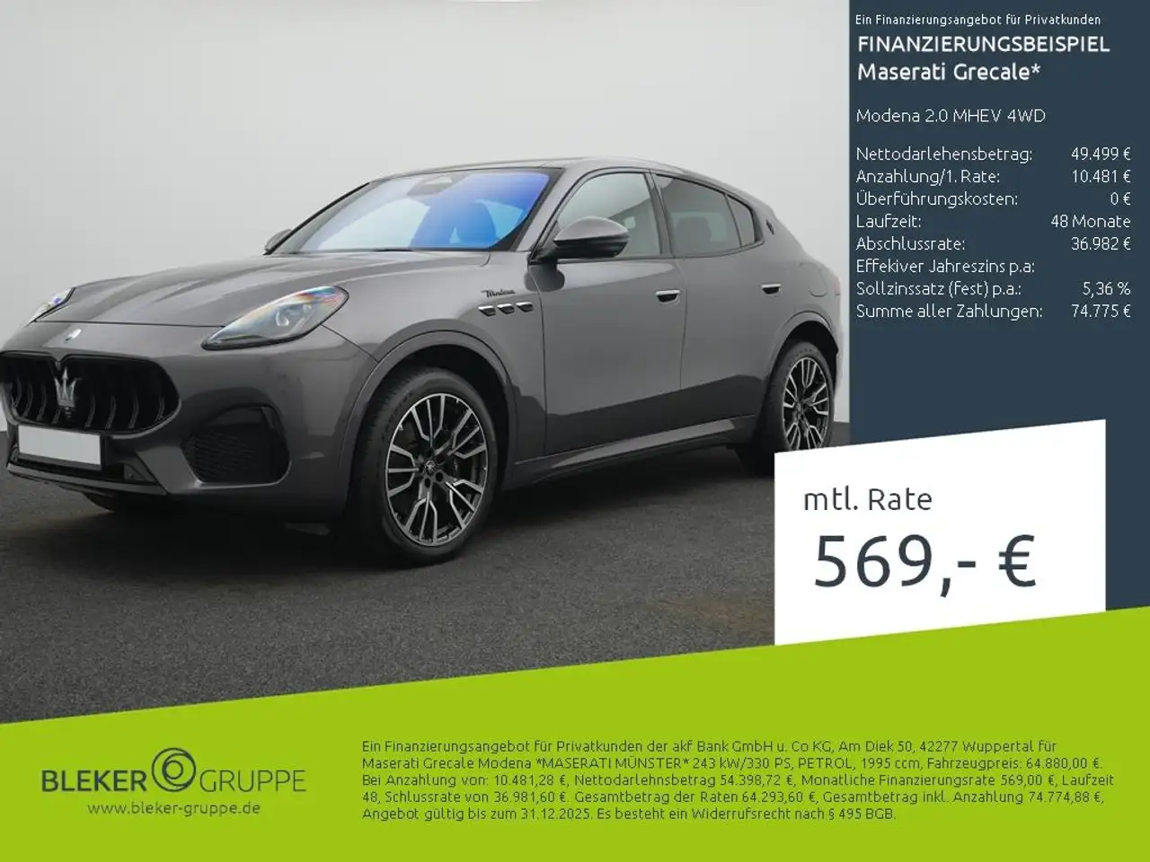 Maserati Grecale 2023