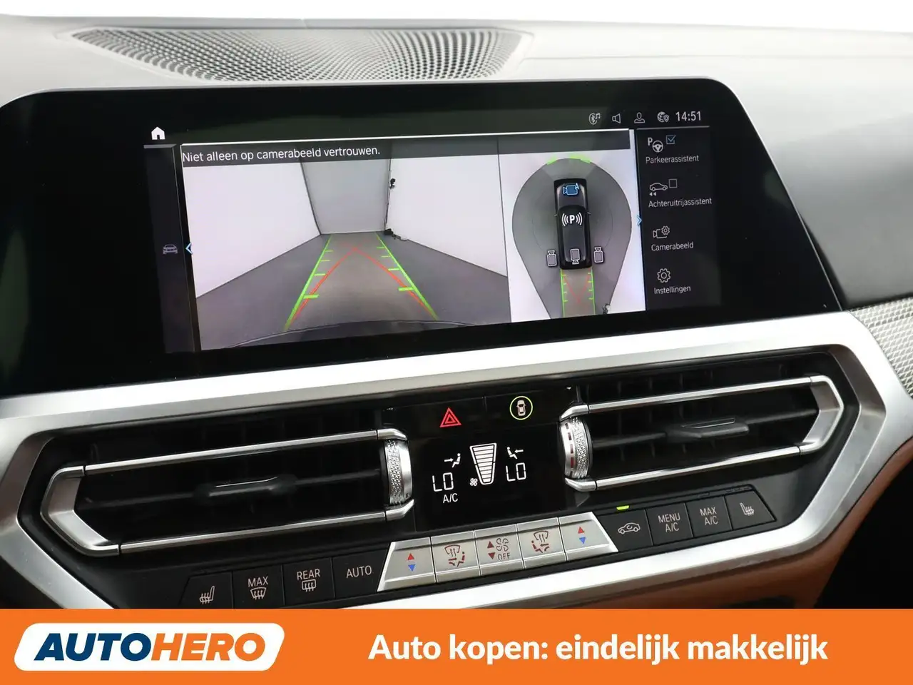 BMW 330 330e M Sport, миниатюра 24