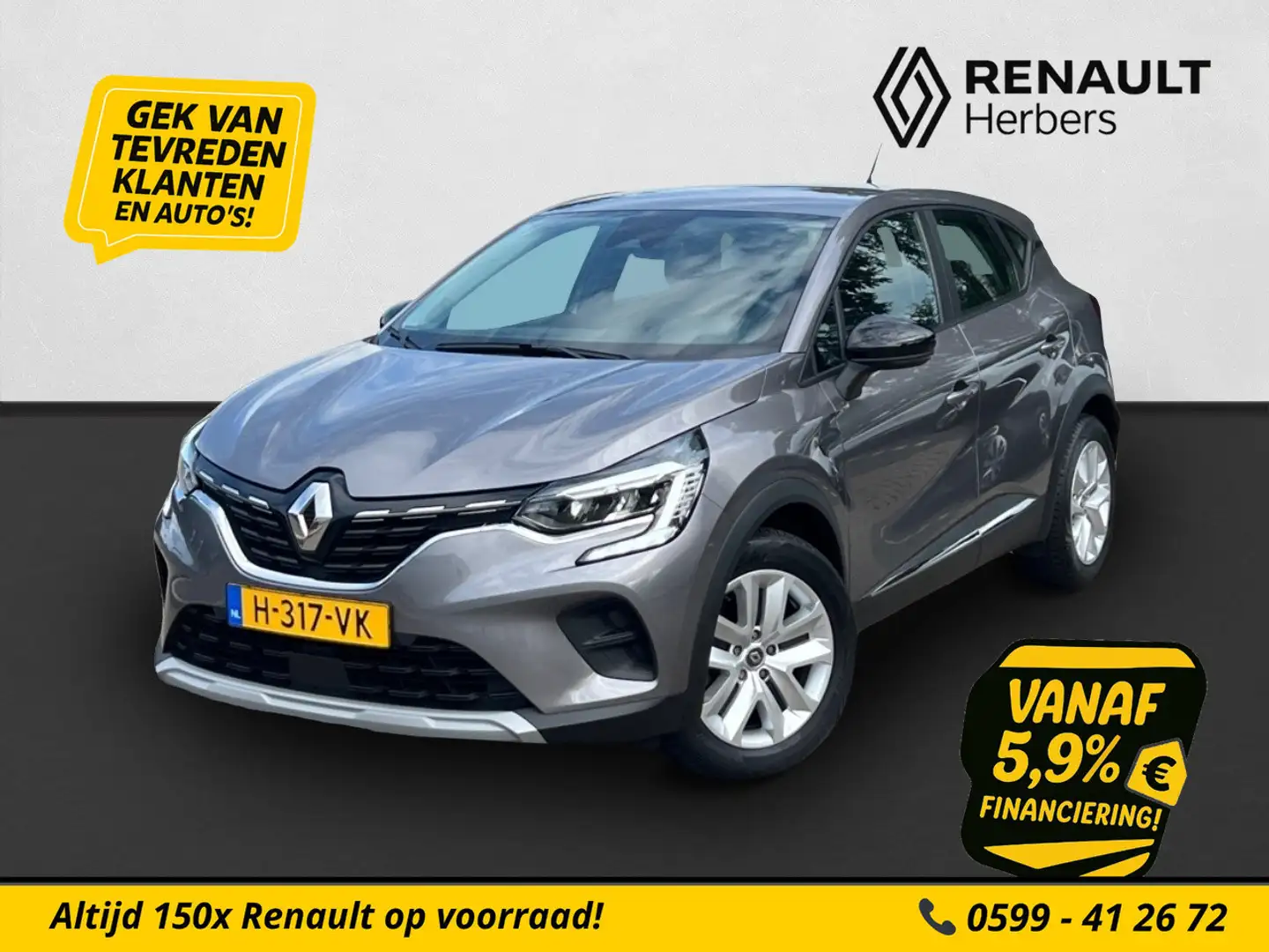 Renault Captur 1.0 TCe 100 Zen CRUISE / KEYLESS / APPLE CARPLAY/A Grijs - 1
