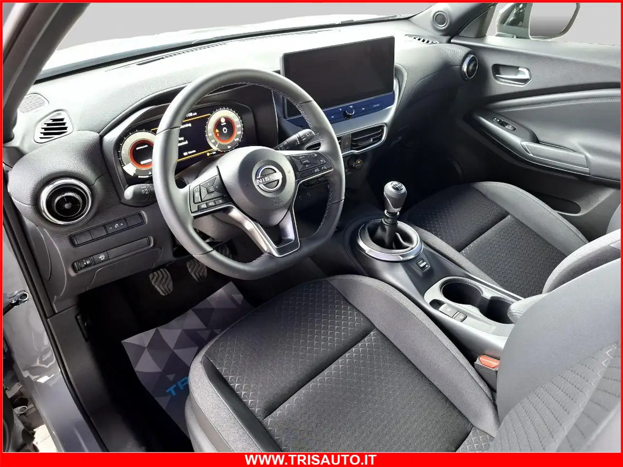 Nissan Juke 2026