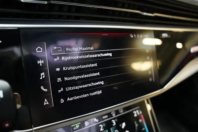 Audi Q7 view 27