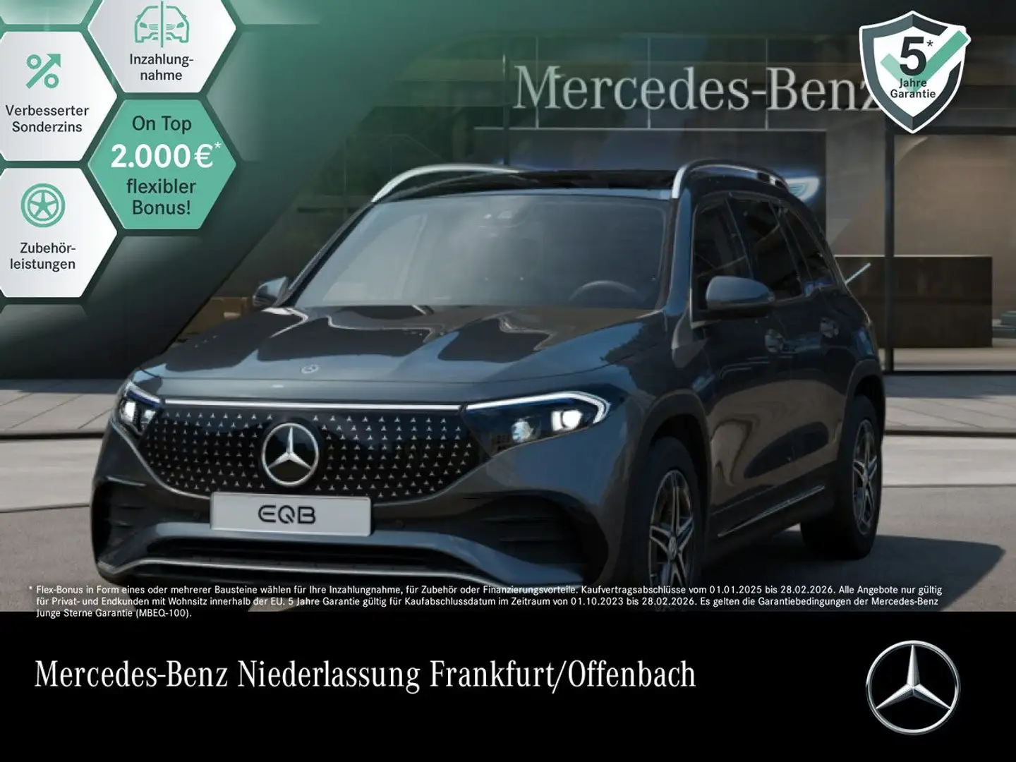 Mercedes-Benz EQB 300 4M AMG+ADVANCED+PANO+KAMERA+SPUR Grau - 1