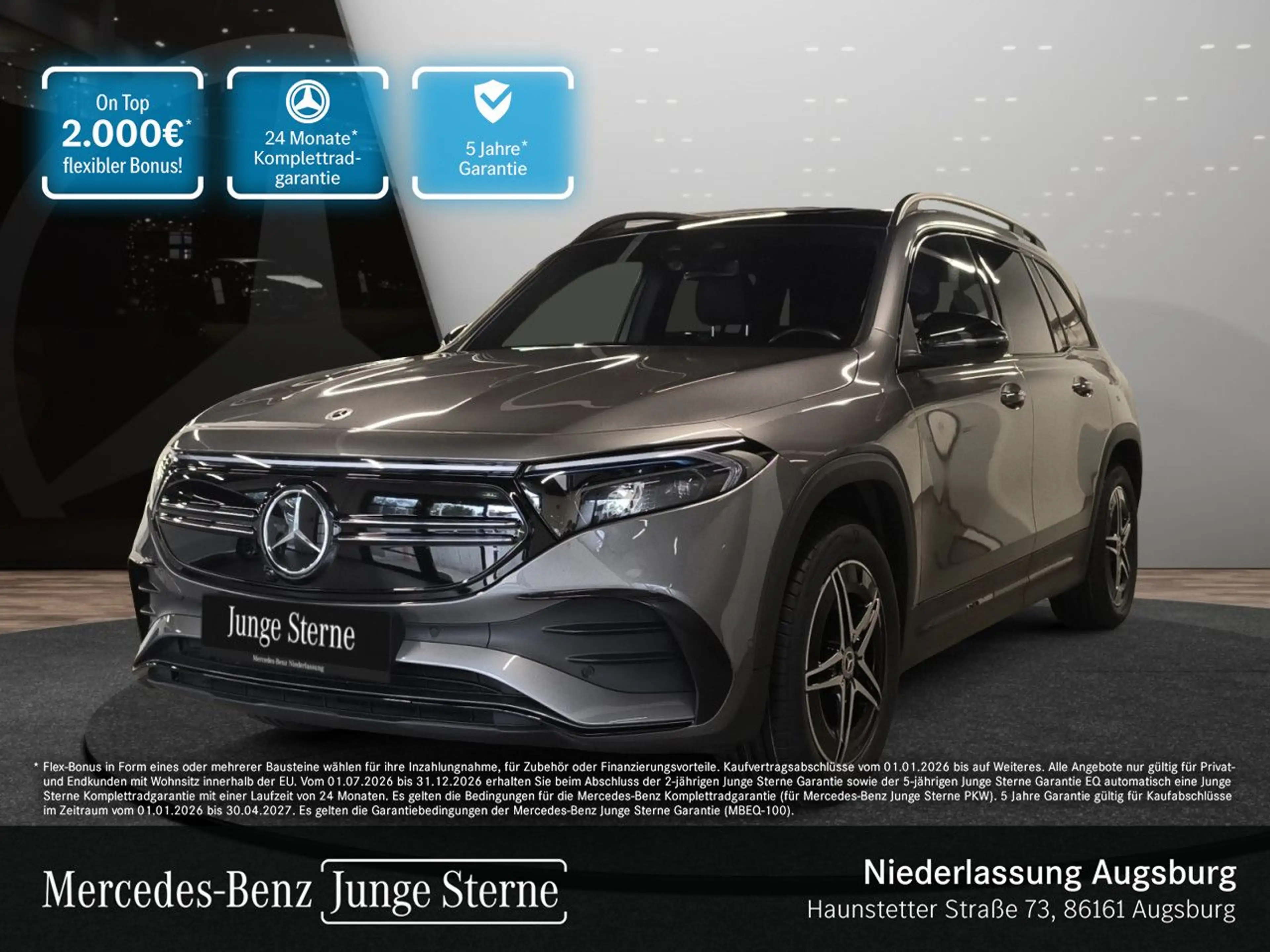 Mercedes-Benz EQB 300 4M AMG+NIGHT+PLUS-PAKET+PANO+KAMERA+MEMORY