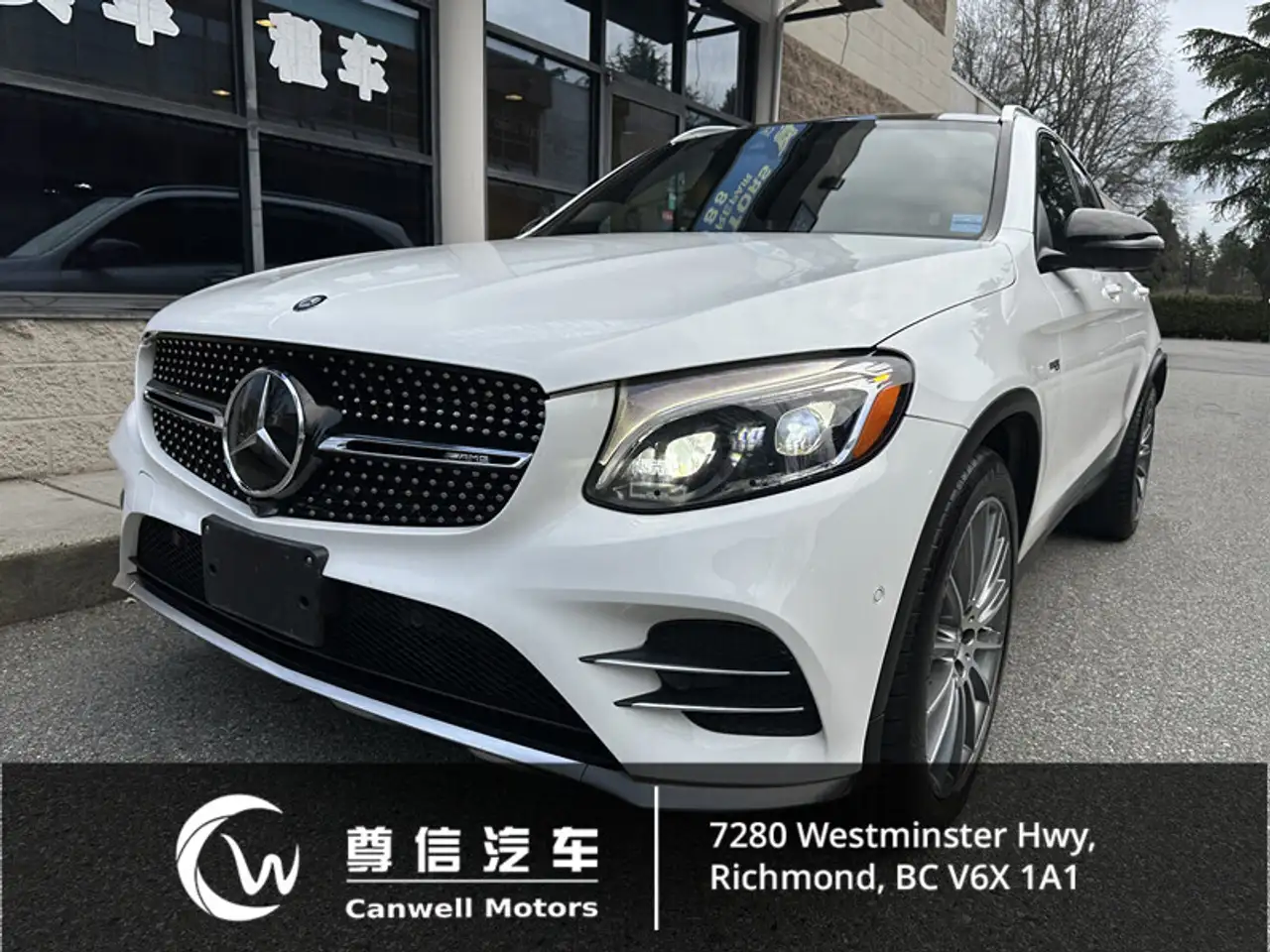 2017 Mercedes-Benz GLC