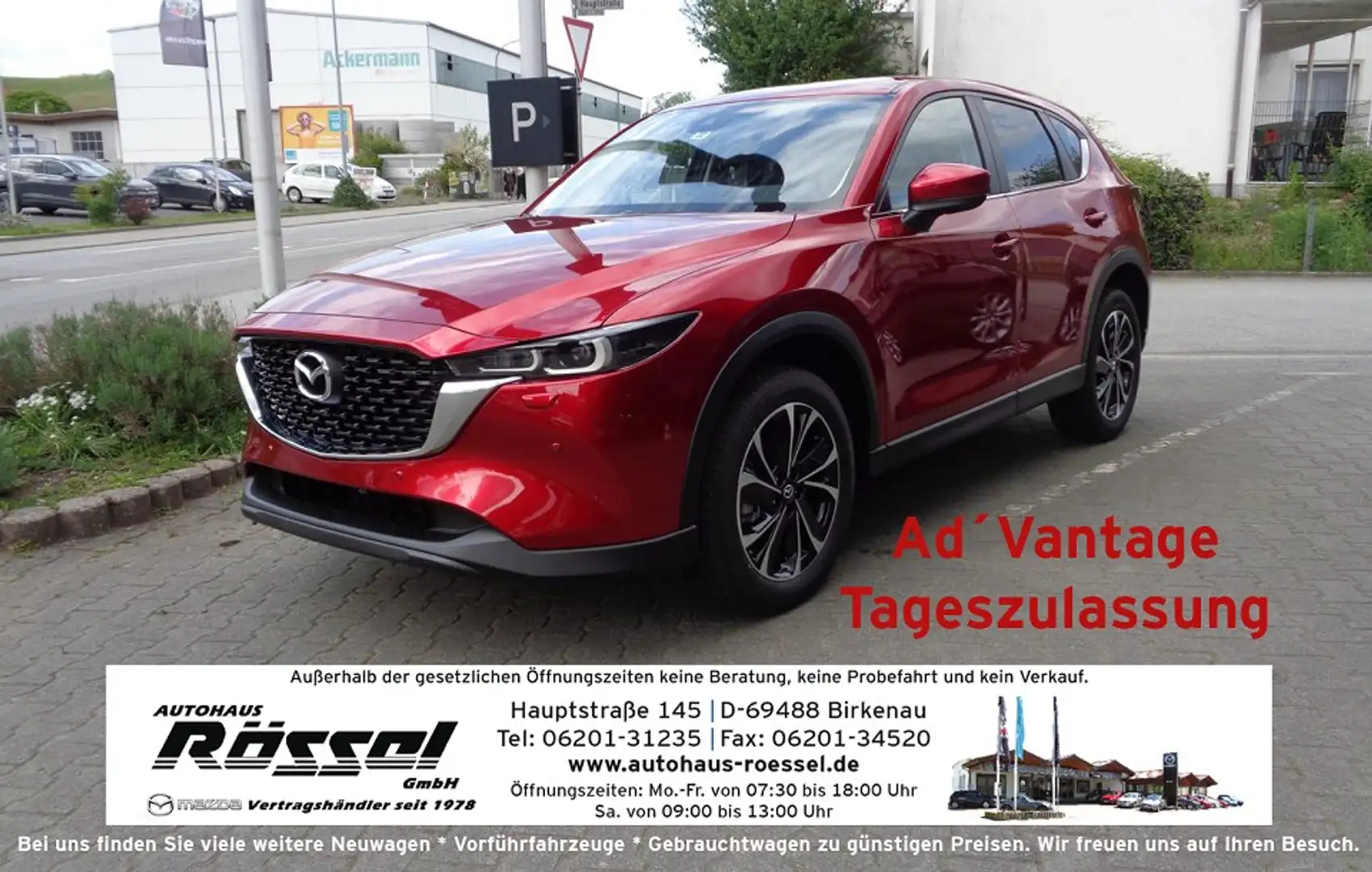 Mazda CX-5 2.5L SKYACTIV G 194ps 6AT FWD ADVANTAGE Rot - 1