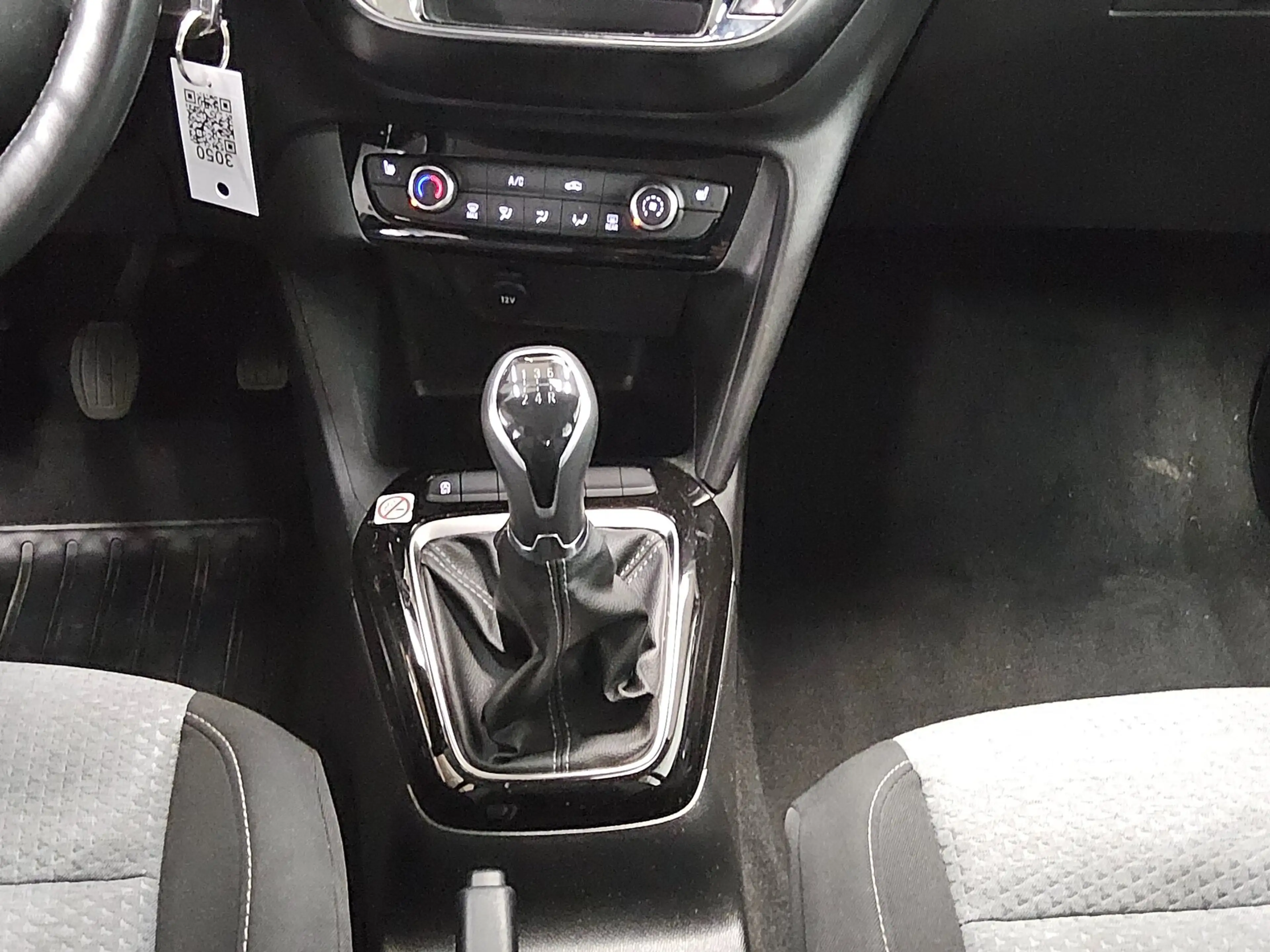 Opel Corsa — photo 6