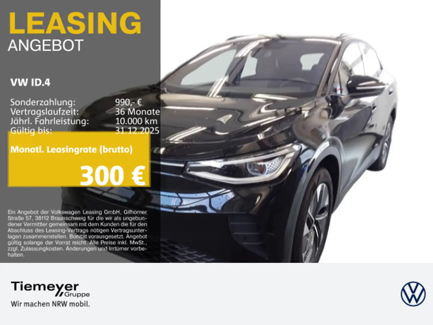 Volkswagen ID.4 PURE LM19 WÄRMEPUMPE NAVI SITZH Schwarz - 1