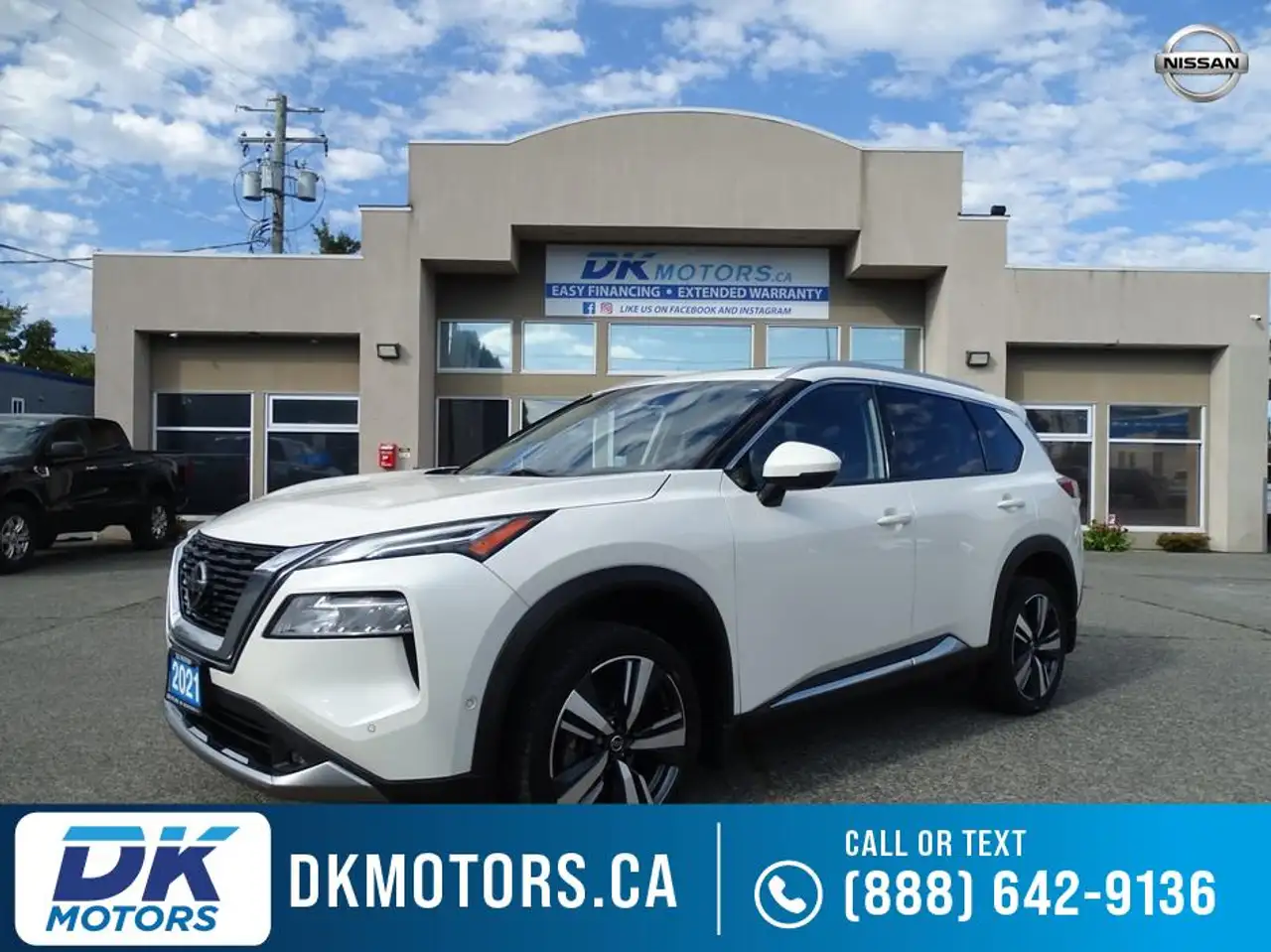 2021 Nissan Rogue