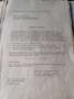 BMW Sonstige 502 V8 Barockengel 00436642171875 Grün - thumbnail 11