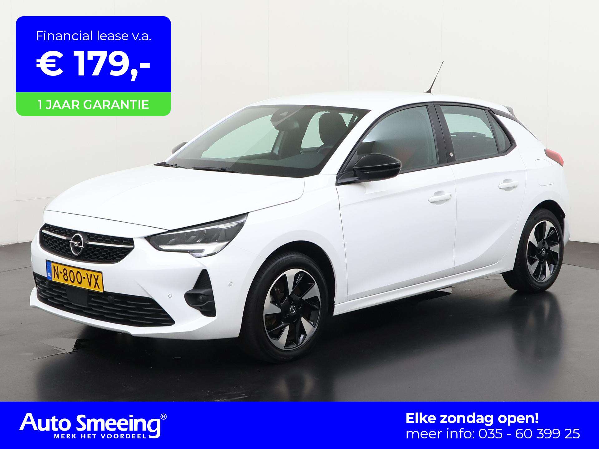 Opel Corsa-e