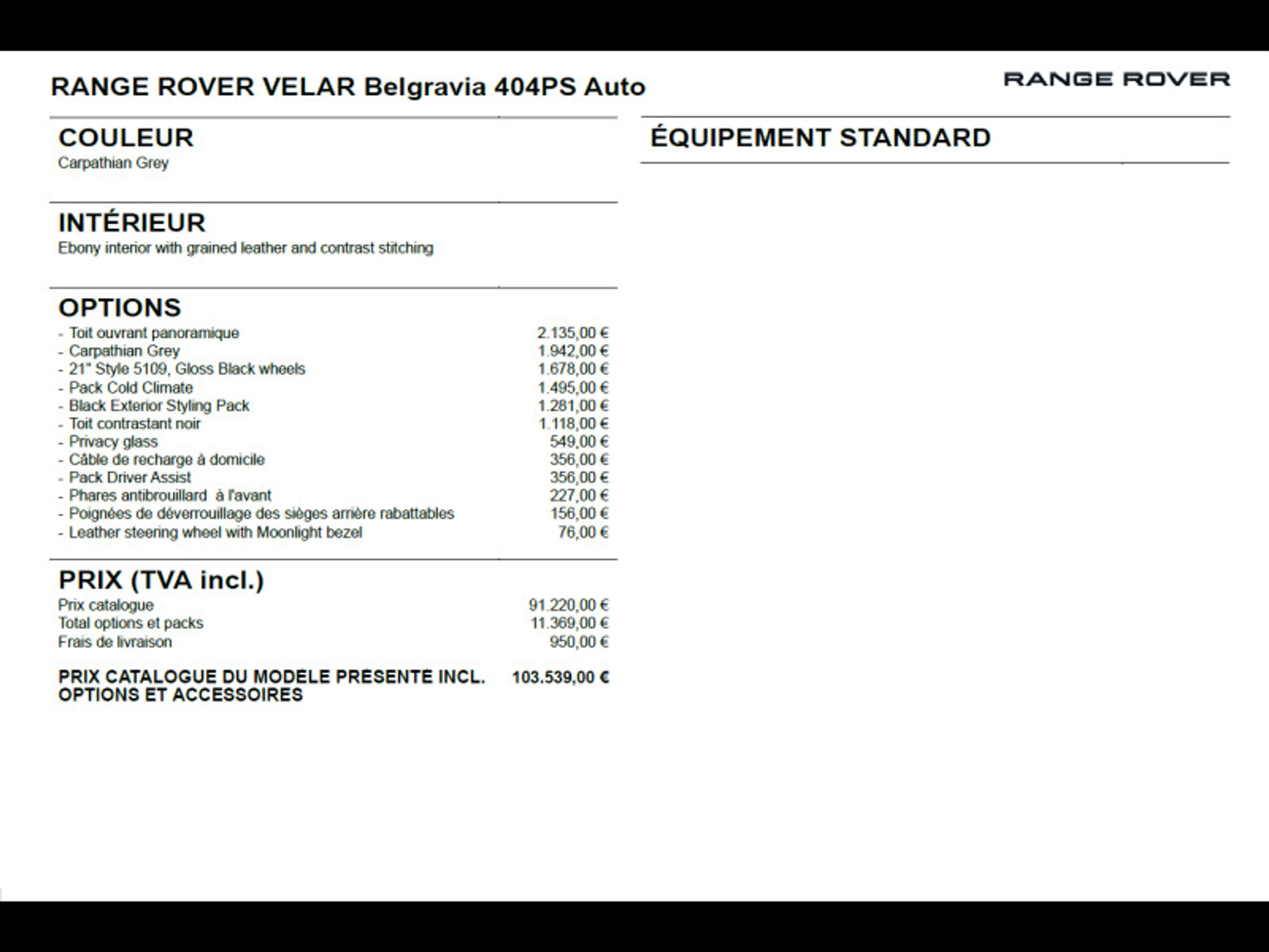 Land Rover Range Rover Velar Belgravia Edition 404PS — photo 6