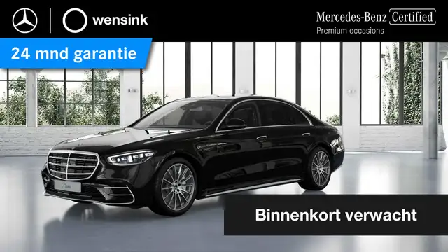 Mercedes-Benz S 580 e 4MATIC Lang AMG Line | Premium Plus | Achterasbe