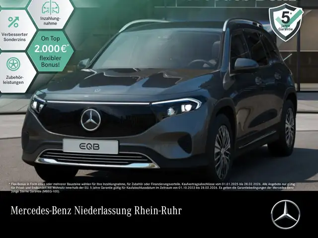 Mercedes-Benz EQB 350 4M PROG+ADVANCED+KAMERA+SPUR