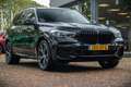 BMW X5 xDrive45e M-sport I Pano I Laser I Trekhaak I Head Zwart - thumbnail 38