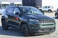 Jeep Compass 1.3 Turbo T4 240 CV PHEV AT6 4xe North Star Vert - thumbnail 3
