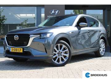 2.5 e-SkyActiv PHEV Exclusive-Line | Cruise contro