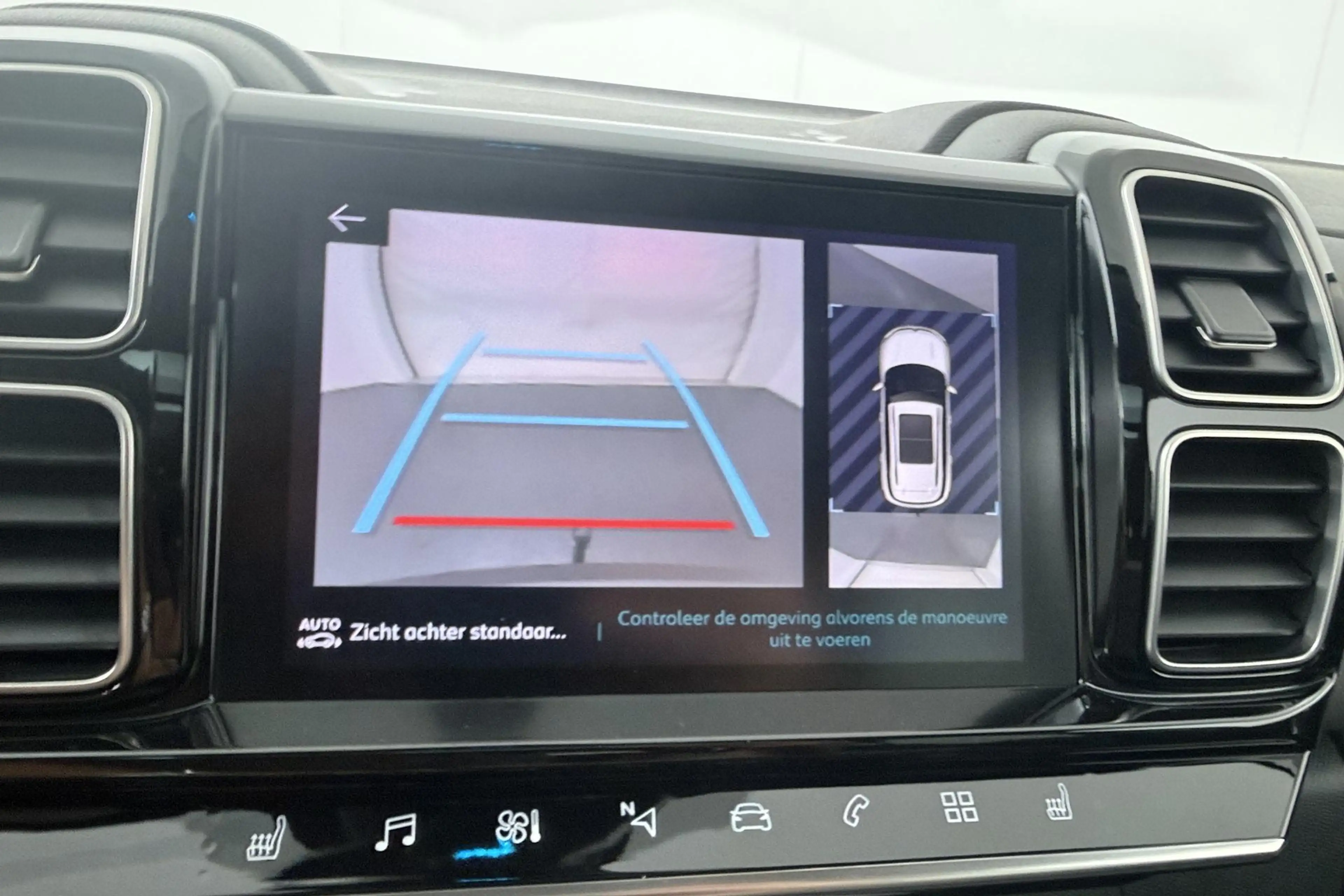 Citroen C5 Aircross 1.6 225pk Plug-in Hybrid Shine Automaat | Trekhaak — photo 9