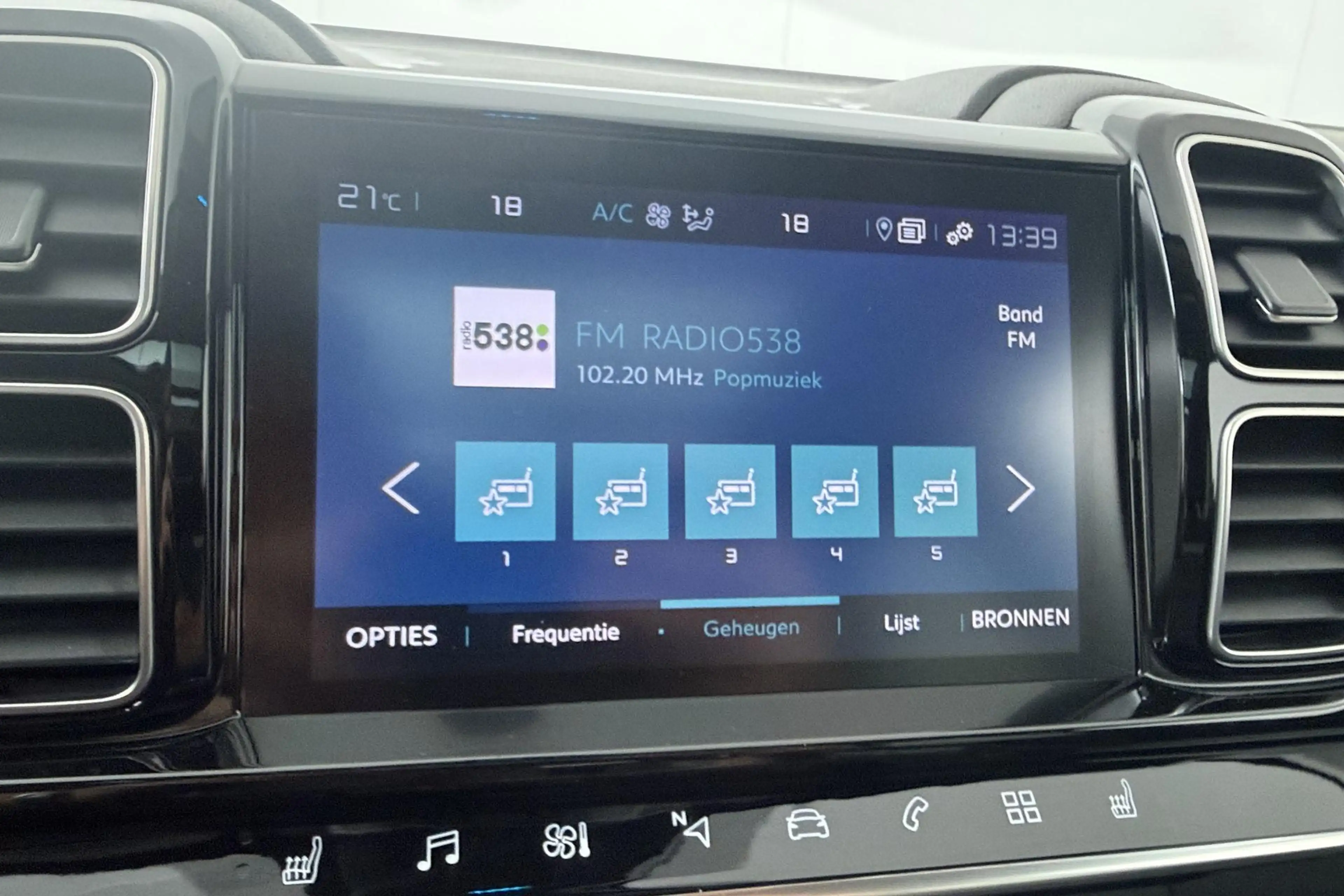 Citroen C5 Aircross 1.6 225pk Plug-in Hybrid Shine Automaat | Trekhaak — photo 8