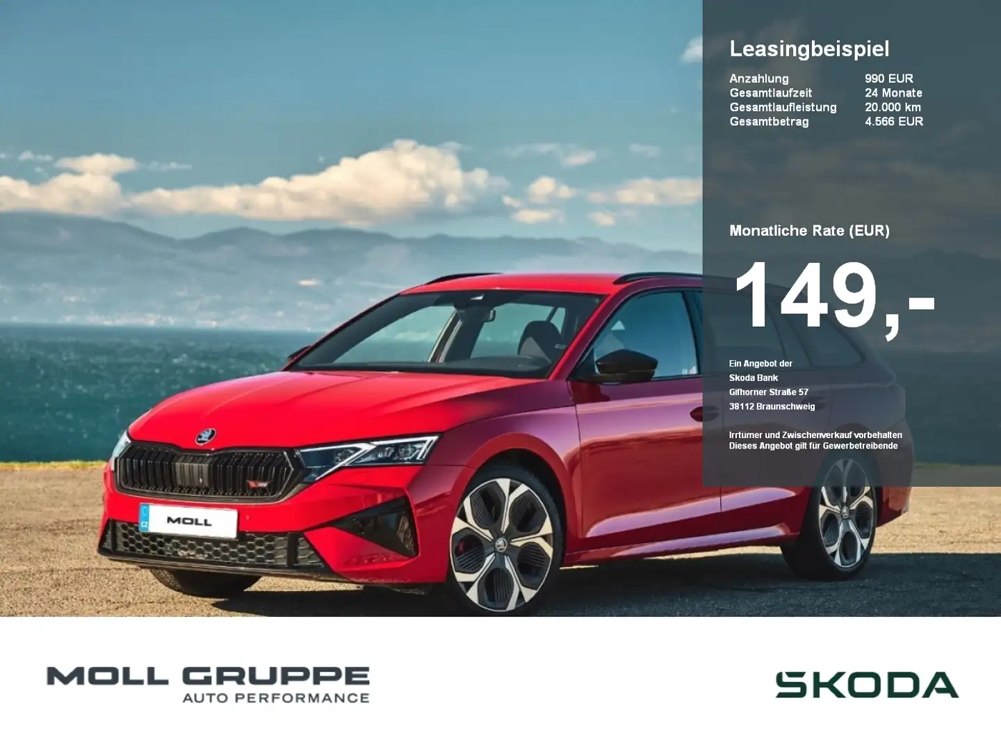 Skoda Octavia Combi RS 2,0 TSI Grau - 1