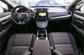 Honda CR-V 2.0 e:HEV Elegance Automaat -Navi | Adapt. Cruise Blanc - thumbnail 12