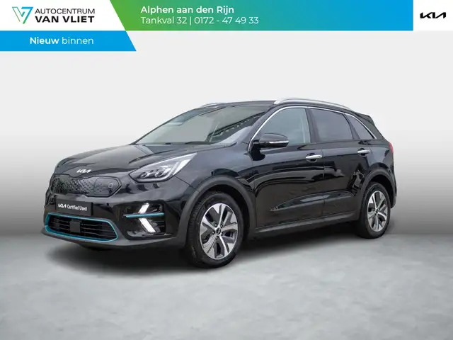 Kia e-Niro DynamicPlusLine 64 kWh | Stoel en stuurverwarming