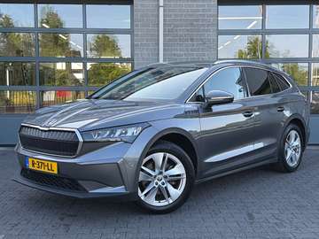 iV 80 Limited Edition Sportline |96% SOH|PARKEERCA