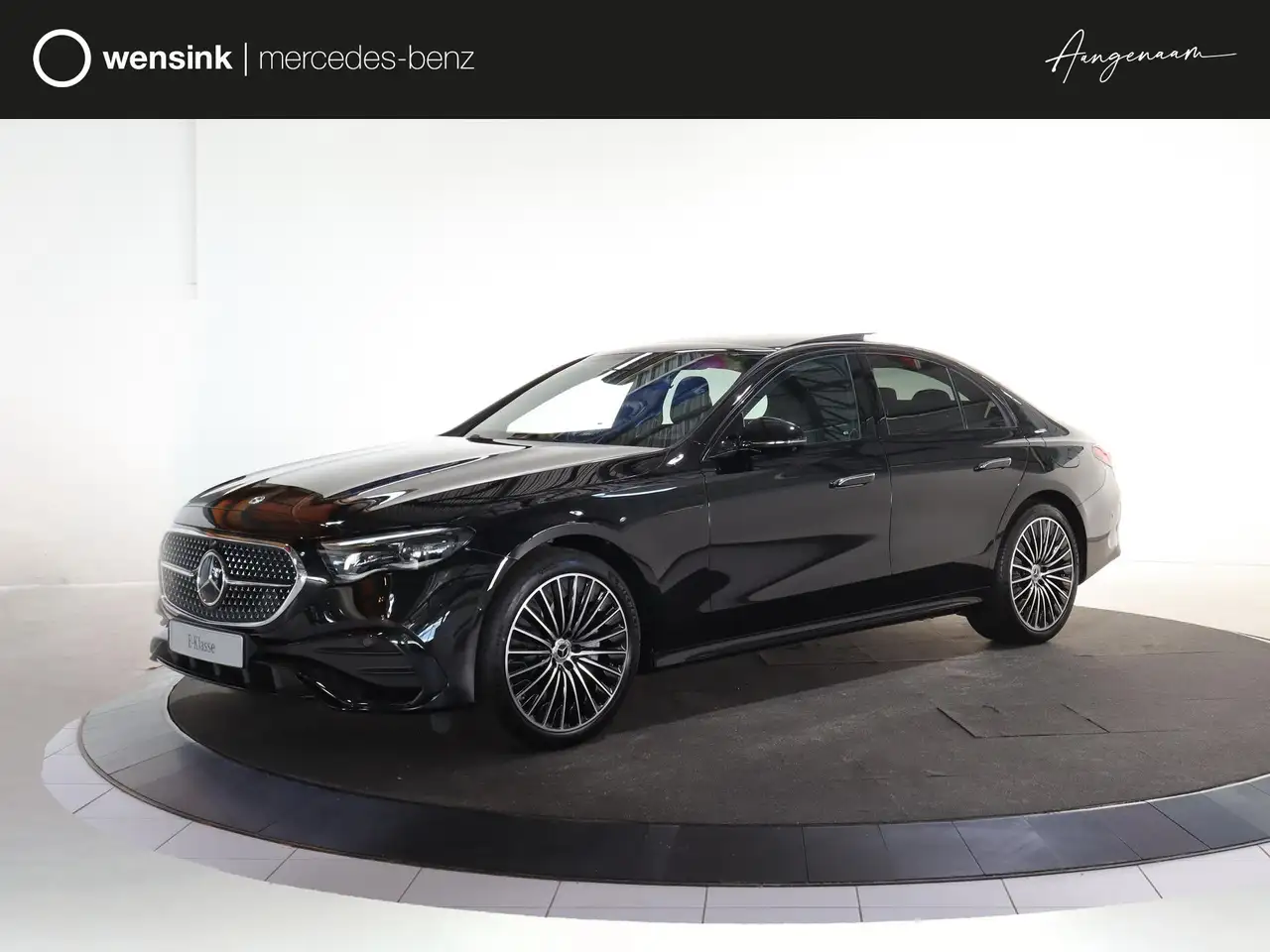 Mercedes-Benz E-Class 2026