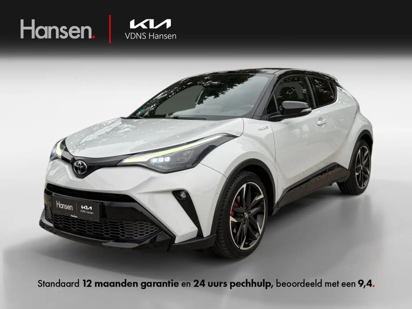 Toyota C-HR 2.0 Hybrid GR-Sport I Trekhaak I JBL I Leder I Nav Grijs - 1