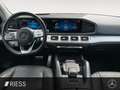 Mercedes-Benz GLS 400 d 4M AMG AHK HUD PANO 7 SITZ NIGHT MEMO Schwarz - thumbnail 10