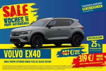 Single Ext. Range RWD Plus Black Edition 20" 360°