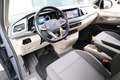 Volkswagen T7 Multivan VW T7 Multivan eHybrid Grey - thumbnail 15