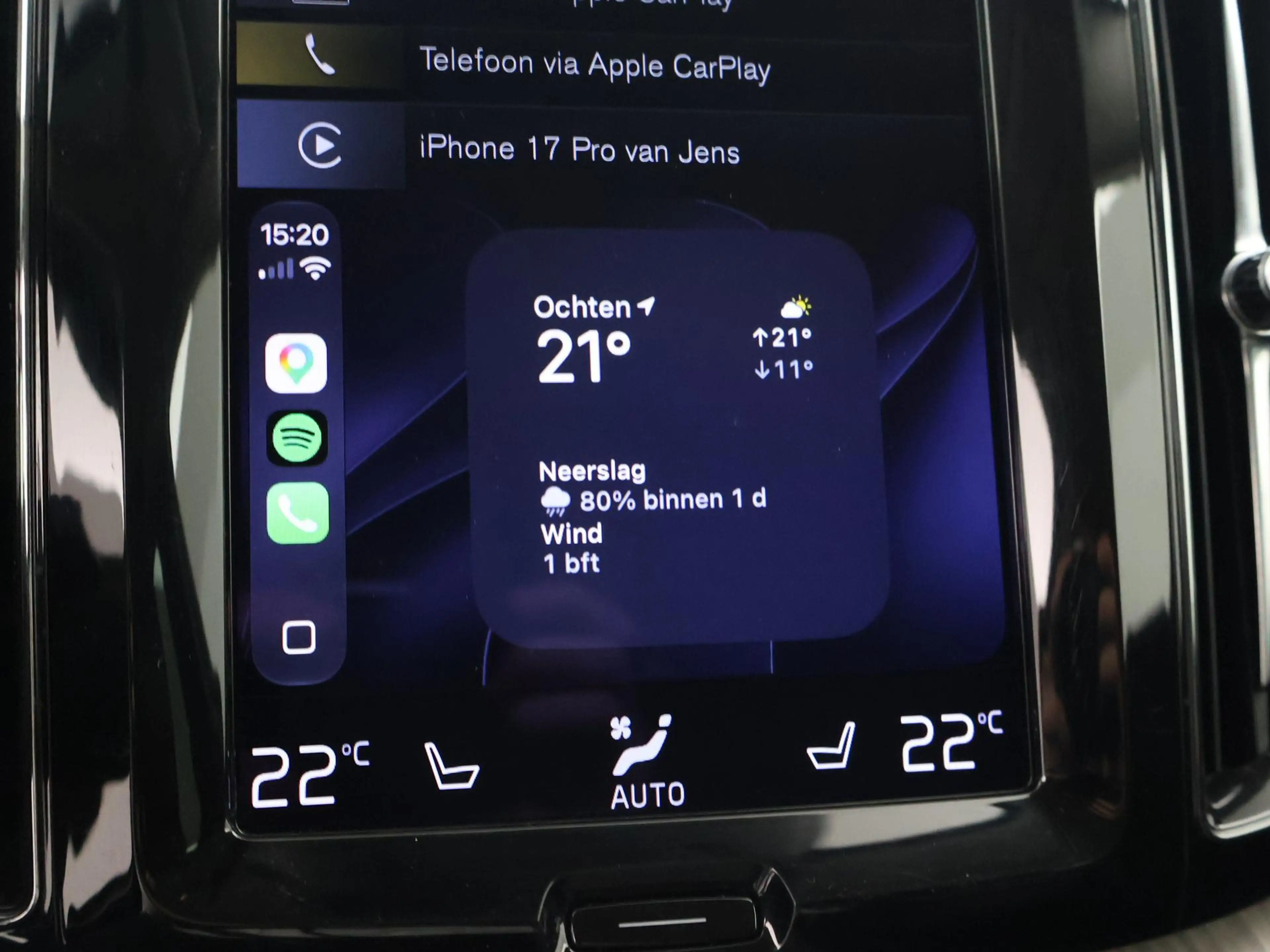 Volvo XC60 2.0 RECHARGE T8 390 PK AWD INSCRIPTION + LUCHTVERI — photo 42
