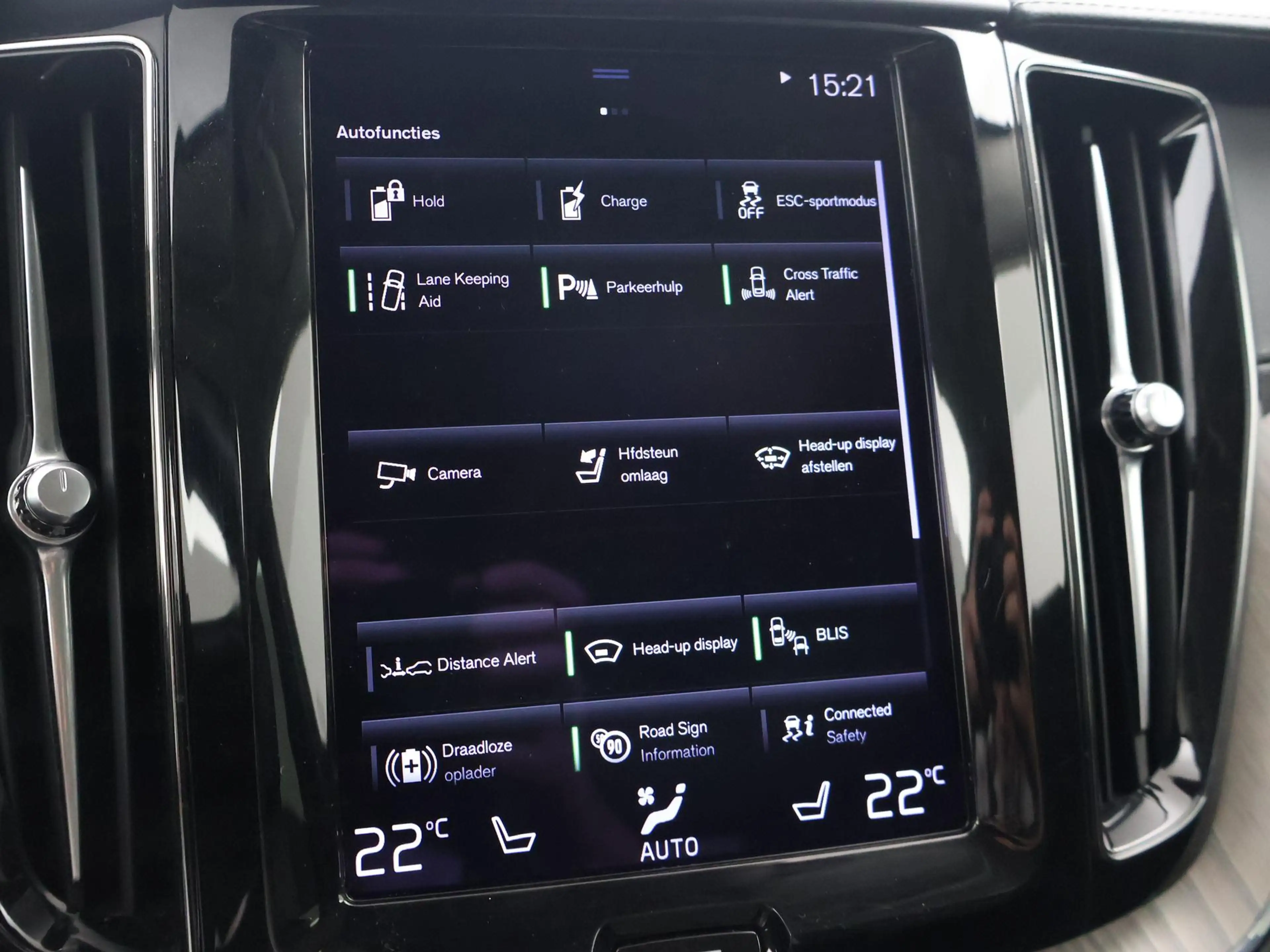 Volvo XC60 2.0 RECHARGE T8 390 PK AWD INSCRIPTION + LUCHTVERI — photo 44