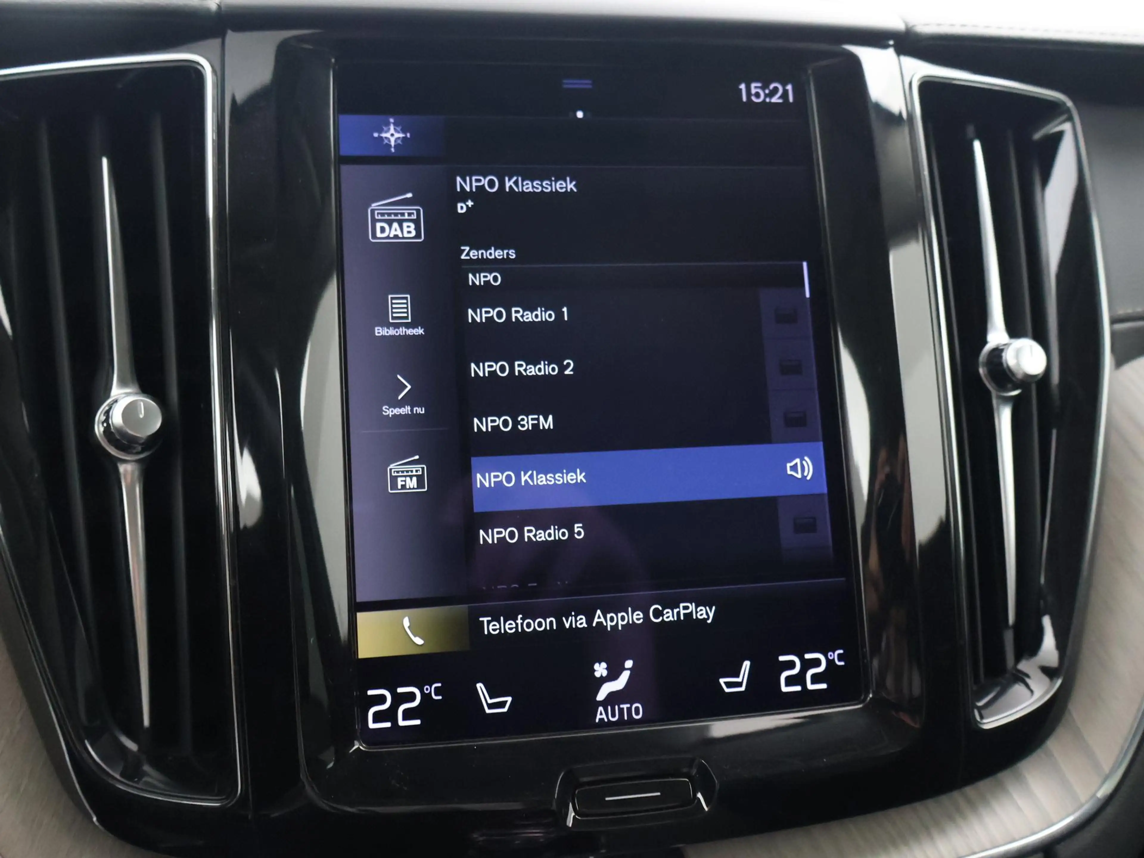 Volvo XC60 2.0 RECHARGE T8 390 PK AWD INSCRIPTION + LUCHTVERI — photo 49
