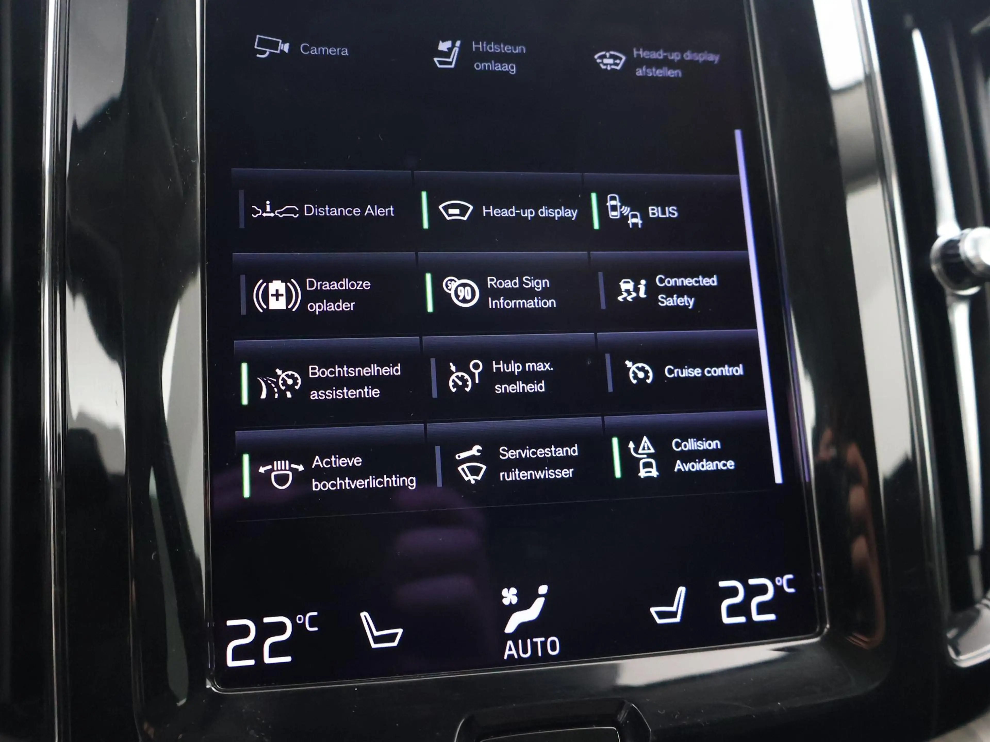 Volvo XC60 2.0 RECHARGE T8 390 PK AWD INSCRIPTION + LUCHTVERI — photo 25