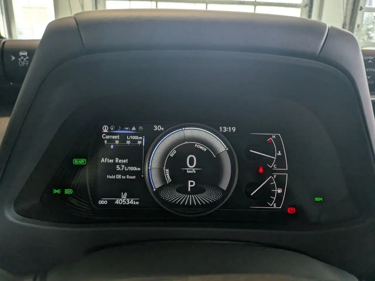 Lexus UX снимка Lexus UX
