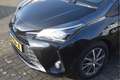 Toyota Yaris 1.5 Hybrid Dynamic Carplay | DAB | Keyless | LED | Schwarz - thumbnail 35